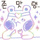 네네치킨범천점 이미지