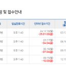 한자 네이버블로그