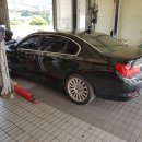 완도자동차정비공업사 이미지