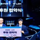 파트너십 메가경제