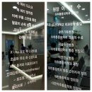 텐텐마취통증의학과의원 이미지