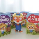 팔도에프엔비