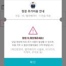 통일샘 | 한샘 샘 책장 5단 아기 장난감수납장 거실 시공 후기