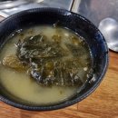 순이네불쭈꾸미/닭볶음탕 이미지