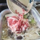 삼오리농장 이미지