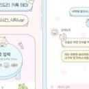 간식시간 이미지