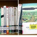 신흥1동 작은도서관 이미지