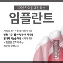 삼전동우체국앞 이미지