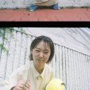 화려한 날의 오후 이미지