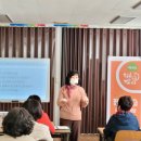 실버인지놀이지도사1급 이미지