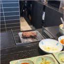 숯불한우