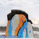 케이알건설(주) 이미지