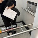 양지문화사 이미지