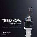 가온에스테틱 - 원주시 | 가온에스테틱