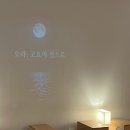 큐엔에이룸(QnA ROOM) 네이버블로그