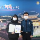 태장파출소 이미지