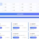 서울수약국 이미지