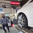 금호타이어 대연점 이미지