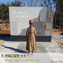 부천-중앙-부천-38 이미지