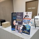 스타키보청기제주센터 | 스타키보청기 광주북구센터 후기: 믿음직한 청각 전문가를 만나다!