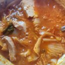 삼산회관호탄점