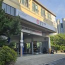 공임나라 정관점 이미지