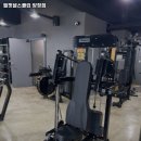 웰핏헬스클럽