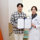 인천아동보호전문기관 이미지