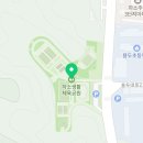 하소생활체육공원 유아숲 이미지