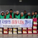 복지회관경로당(남) 이미지