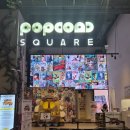 새롬미디어 | 아니메쥬 지브리 전시회 관람 후기