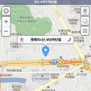 ★★[부산] 6.10 (토)진주냉면 투어★★ 이미지