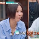 큰손민박 이미지