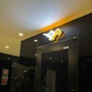 알라딘 코인 노래연습장 이미지