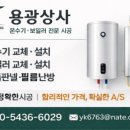 아주상사 이미지