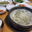 도랑가마솥추어탕 다이닝코드