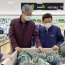 안동농협파머스마켓 연합뉴스
