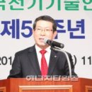 보국엔지니어링(주)