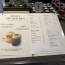 부천역 | 부천역 카페 후기 - 베스코 | 동굴컨셉 카페