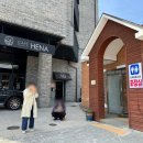 진부 전통시장 화장실 네이버블로그