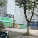 만두주유소 이미지