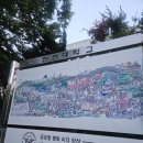 한신대학교 정신분석대학원 | 한신대학교 정신분석대학원 심리학과 임상심리전공 3학차 종강