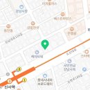 온리아이성형외과의원
