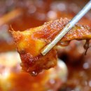 등푸른회식당 이미지