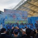 축구전용구장 이미지