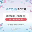 마마파파베이비산부인과의원 이미지