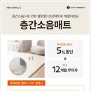 오직 울산점 네이버블로그
