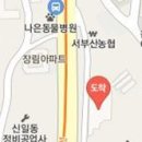 정재용치과의원 이미지