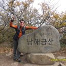 비아중학교 이미지