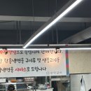 도봉-도봉-서울도봉-2138 이미지